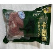 【现场】精品牛眼肉