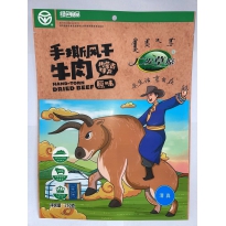 【现场】风干牛肉250g袋